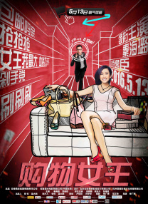 国产精品入口麻豆免费